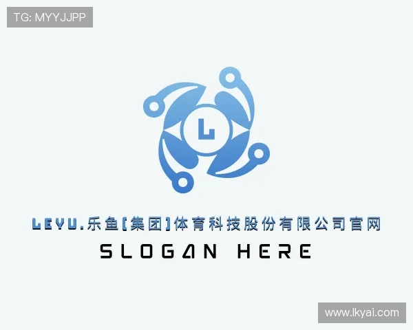 关于leyu官方网站